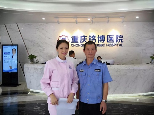 重庆电视台《冷暖人生》剧组来重庆铭博医院取景