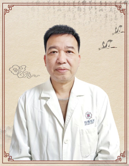 匡建华中医科院长