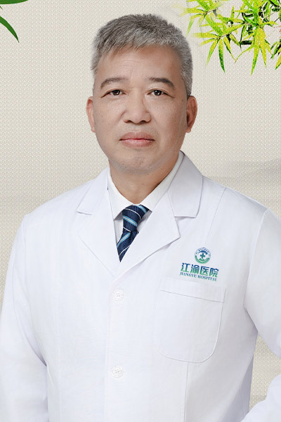 匡建华中医科院长 匡建华中医科院长